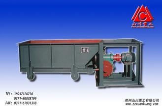 槽式給礦機(jī)